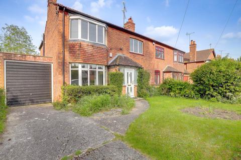 256 Kidmore Road, Caversham, Reading, RG4 7NE