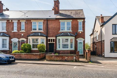 3 bedroom end of terrace house for sale, Kirkby Road, Sutton-in-Ashfield, Nottinghamshire, NG17