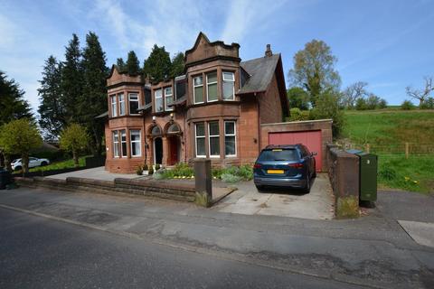 3 bedroom semi-detached villa for sale, Darvel Road, Newmilns, KA16