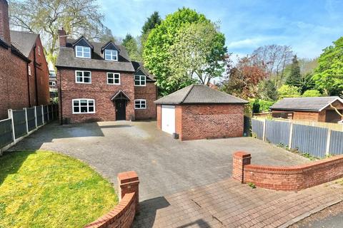 5 bedroom detached house for sale, Lea Lane, Madeley, CW3