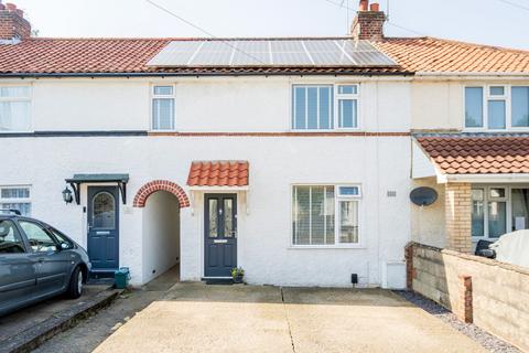 2 bedroom terraced house for sale, Tusting Close, Norwich