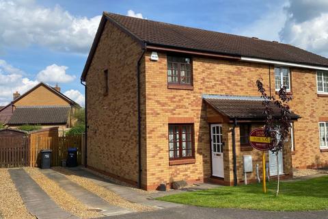2 bedroom end of terrace house for sale, Melchester Close, Hardingstone, Northampton NN4 6FE