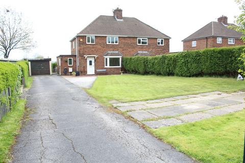 3 bedroom semi-detached house for sale, Baker Close, Somercotes, Derbyshire. DE55 4LE