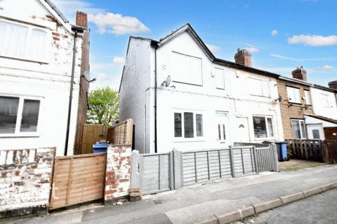 3 bedroom end of terrace house for sale, Staveley Street, Edlington, Doncaster