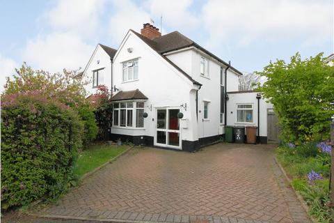 3 bedroom semi-detached house for sale, Oakfield Road, Kidderminster, DY11