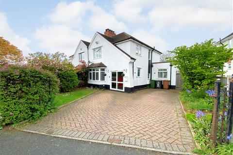 3 bedroom semi-detached house for sale, Oakfield Road, Kidderminster, DY11