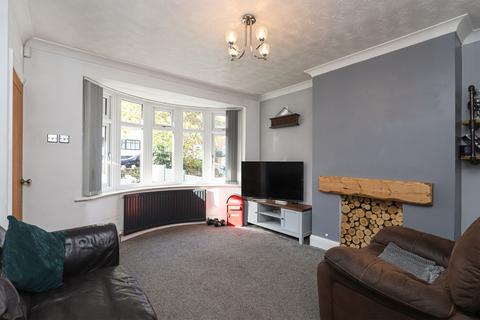 2 bedroom semi-detached house for sale, Chesterfield, Chesterfield S40
