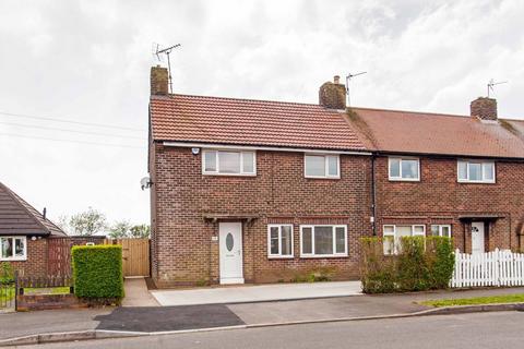 3 bedroom end of terrace house for sale, Pleasant Avenue, Bolsover, S44