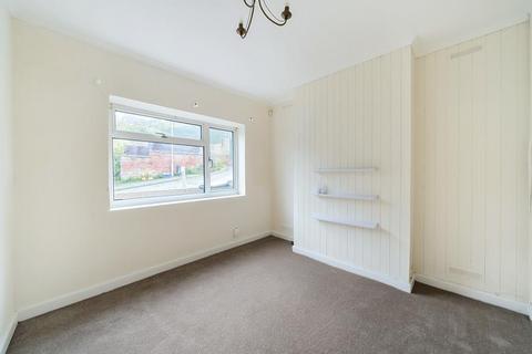 2 bedroom end of terrace house for sale, Swindon,  Wiltshire,  SN1