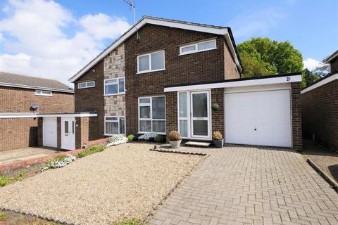 3 bedroom semi-detached house for sale, Silverdale Close, Ipswich