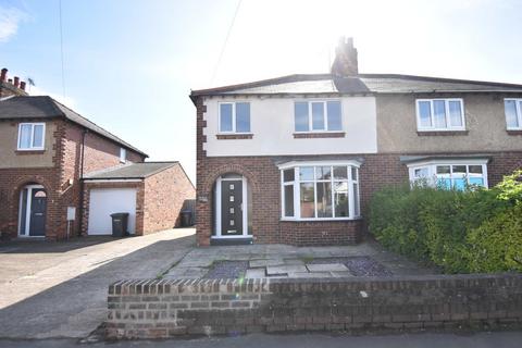 3 bedroom semi-detached house for sale, Friarage Avenue, Northallerton