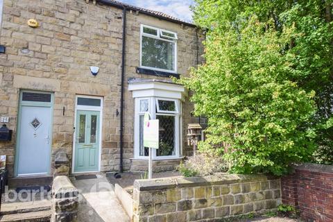 2 bedroom terraced house for sale, Cadman Street, Wath-Upon-Dearne