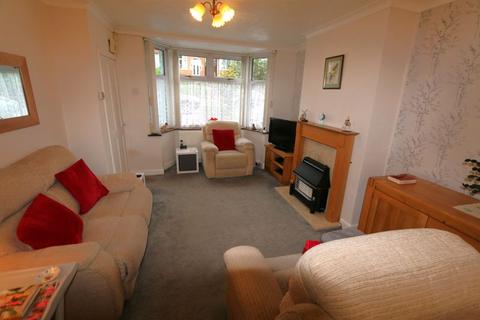 2 bedroom end of terrace house for sale, Dorrington Road, Great Barr, Birmingham, B42 1QR