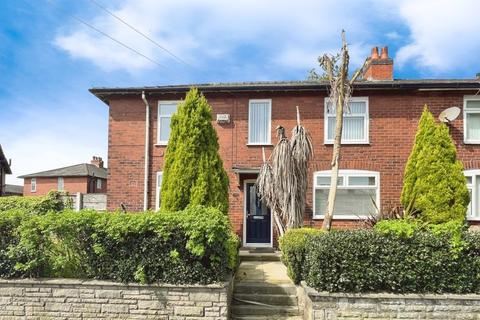 3 bedroom semi-detached house for sale, Crompton Way, Bolton