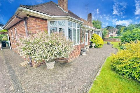 2 bedroom detached bungalow for sale, Hopyard Lane, Gornal Wood DY3