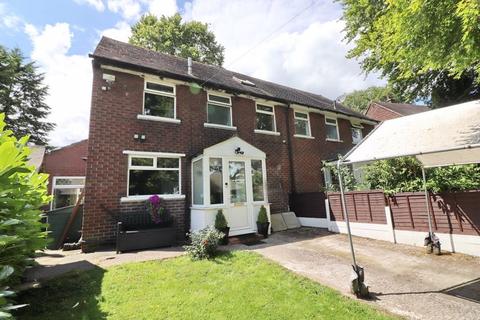 4 bedroom semi-detached house for sale, The Polygon, Salford M7