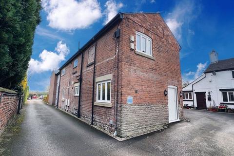 2 bedroom apartment to rent, Ash Brow, Wigan WN8