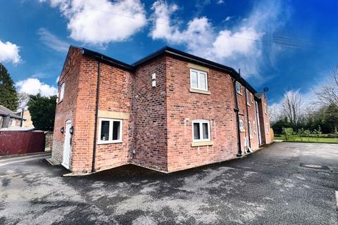 2 bedroom apartment to rent, Ash Brow, Wigan WN8