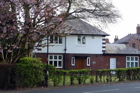 5 bedroom detached house for sale, Highfield Road, Leyland PR26