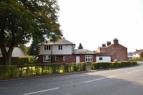 5 bedroom detached house for sale, Highfield Road, Leyland PR26