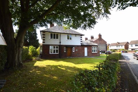 5 bedroom detached house for sale, Highfield Road, Leyland PR26