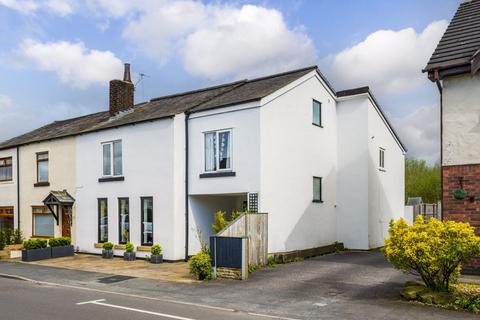 3 bedroom end of terrace house for sale, New Street, Ormskirk L40