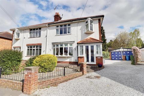 3 bedroom semi-detached house for sale, Corby Park, North Ferriby
