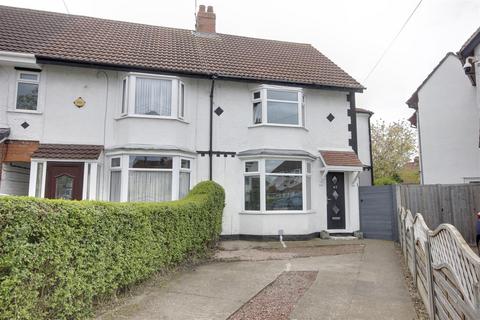 3 bedroom end of terrace house for sale, The Paddock, Hull