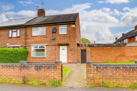 3 bedroom semi-detached house for sale, Huxley Close, Nottingham NG8