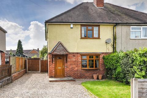 26 Redhill Avenue, Wombourne, Wolverhampton, WV5 0HF
