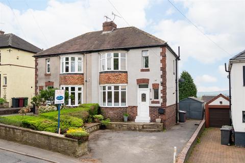 3 bedroom semi-detached house for sale, Green Lane, Dronfield