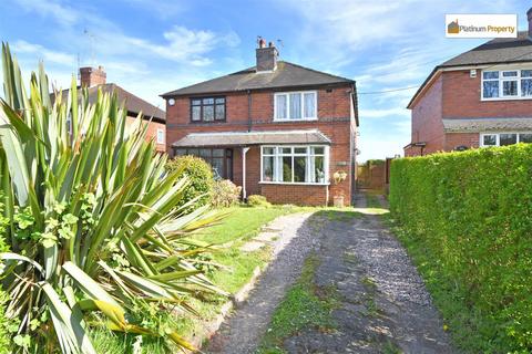 3 bedroom semi-detached house for sale, Grindley Lane, Stoke-On-Trent ST3