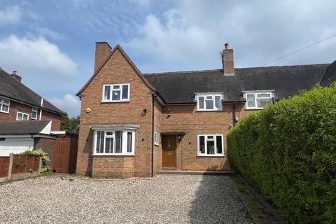 3 bedroom semi-detached house for sale, Chester Road, Aldridge, Walsall