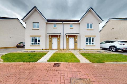 3 bedroom detached house for sale, Northcraig Drive, Motherwell