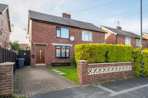 3 bedroom semi-detached house for sale, Charles Street, Selby
