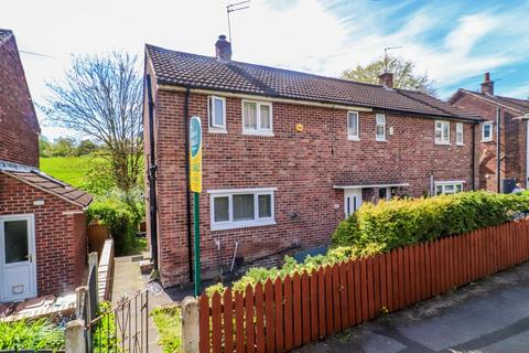 2 bedroom house for sale, Wharncliffe Road, Wakefield WF2