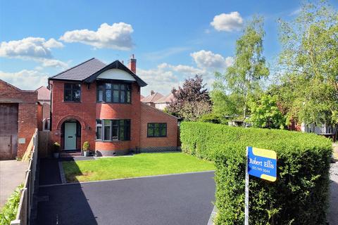 5 bedroom detached house for sale, Hickings Lane, Stapleford, Nottingham