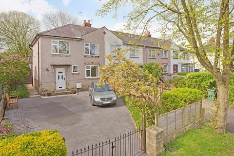 3 bedroom end of terrace house for sale, Manse Road, Burley in Wharfedale LS29