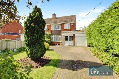 3 bedroom semi-detached house for sale, Warwick Road, Wolston, Coventry