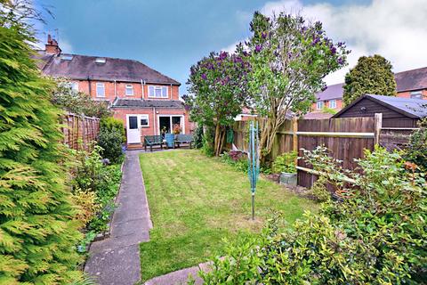 3 bedroom end of terrace house for sale, Harewood Road, Whoberley, Coventry