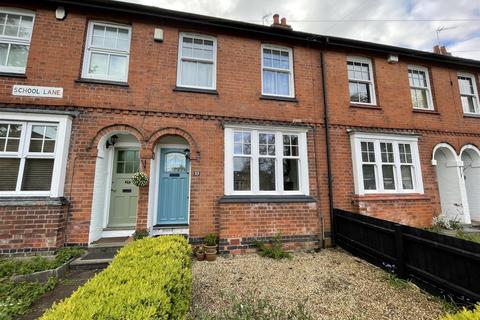 2 bedroom cottage for sale, School Lane, Evington, Leicester