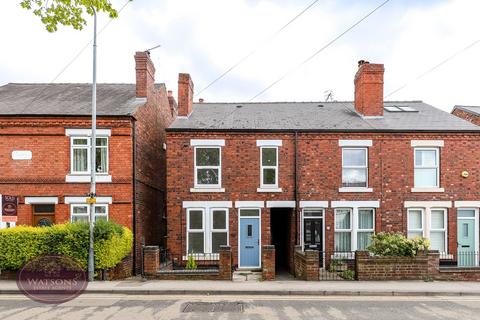 2 bedroom end of terrace house for sale, The Lane, Awsworth, Nottingham, NG16