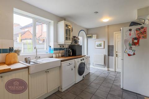 4 bedroom semi-detached house for sale, Croft Crescent, Awsworth, Nottingham, NG16