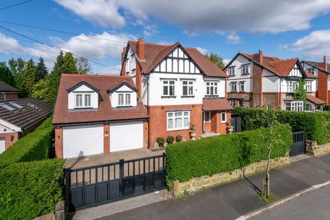 7 bedroom detached house for sale, Warwick Road, Hale, WA15