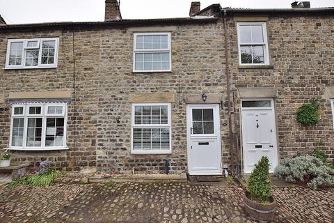 2 bedroom cottage for sale, Low Green, Catterick Village