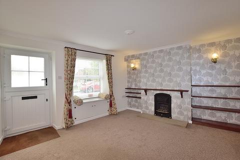 2 bedroom cottage for sale, Low Green, Catterick Village