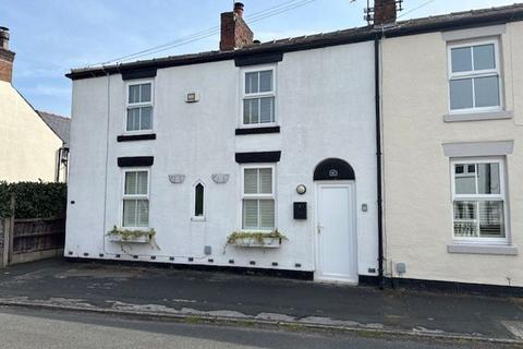2 bedroom terraced house for sale, Grape Lane, Leyland PR26