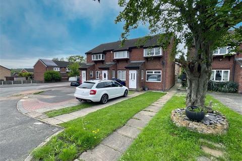 2 bedroom end of terrace house for sale, Wyedale Croft, Beighton, Sheffield, S20 1GW