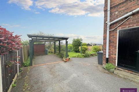 33 Broomhead Road, Wombwell, Barnsley, S73 0SA