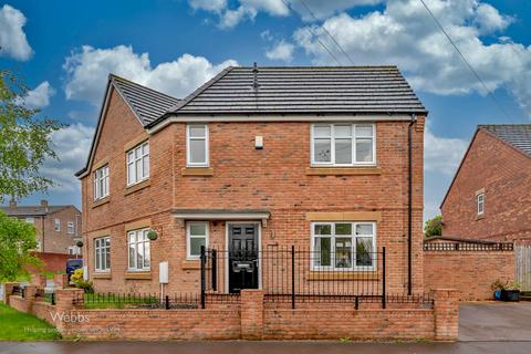 3 bedroom semi-detached house for sale, Kingsway, Cannock WS11